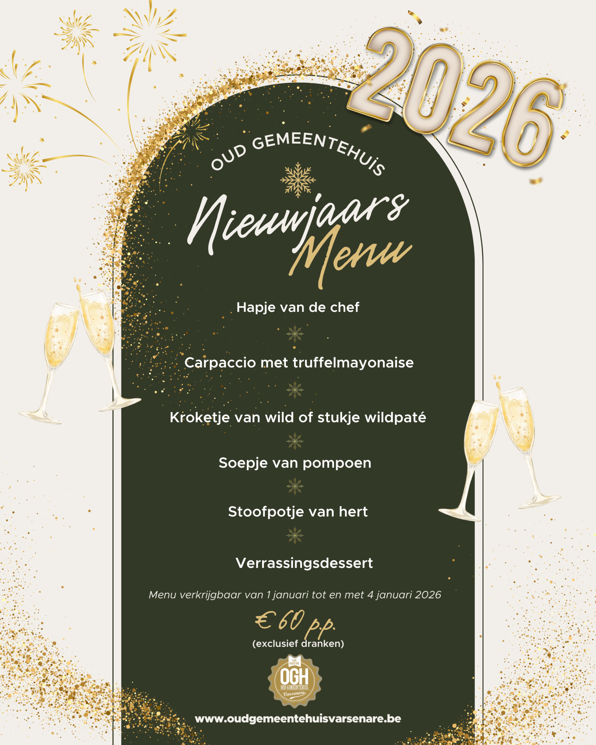  Oud Gemeentehuis Varsenare