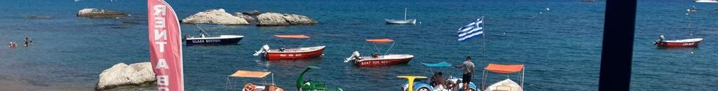 B&B Nostos